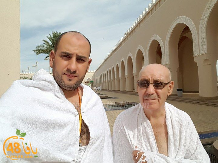 M3tmren yaffa (11).jpg